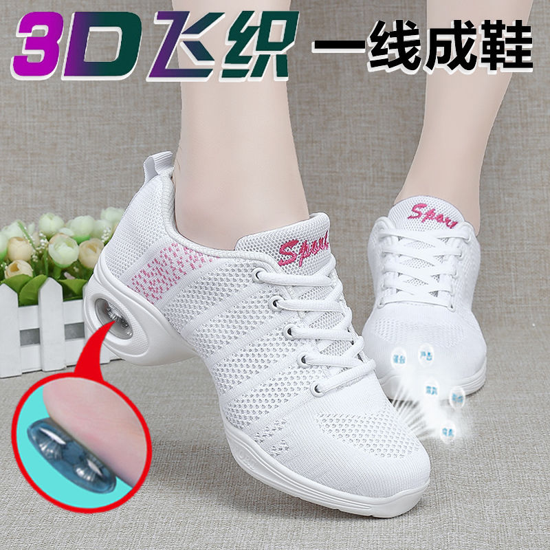 Summer Flying Weave Dance Shoes Lady Adults Softbottom Square Dance Shoes Mesh Face Dancing Shoes Jian Xinjiang Tibet Special chain-Taobao