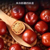 Xinjiang Natural Original Taste of Wild Red Dates Small Red Date Grain of Zero Acids Sweet and Sour Blisters Water Red Date Special Grade Big Fruits 500g
