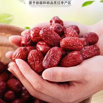 Xinjiang nuclear-free red date to go nuclear red date hollow date seedless date new date Zaozi soft date gold silk Xiaozaozao 5 3 catty