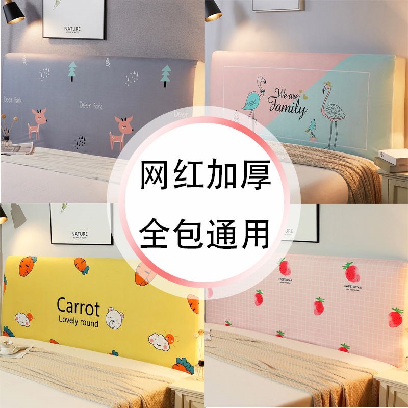 Fabric All-bag Universal Headboard Hood Princess Wind wood bed head hood Soft bunk beds Back to hood 2021 New protective sleeves