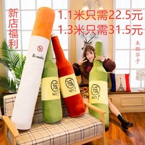 Bedside cushion pillow Side sleeping clip leg pillow Girls sleep boys bed long pillow lying pillow removable and washable