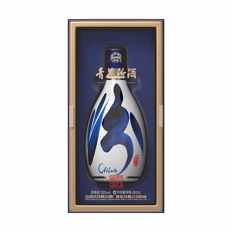 汾酒青花30复兴版清香型白酒53度500ml*6瓶整箱装-淘宝网
