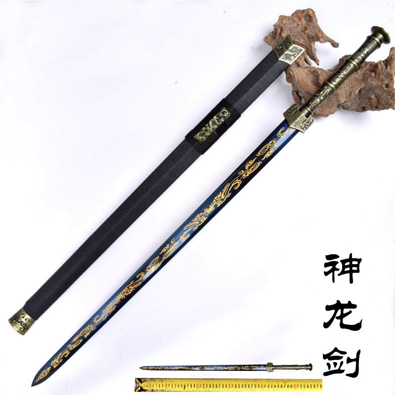 Longquan City Treasure Sword High Carbon Steel Long Sword Han Sword Swords Hard Sword Integrated Martial Art Knife Sword Cutter Body Cold Weapon unopened