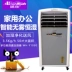 Sống Shi công nghiệp máy tạo độ ẩm sương mù công suất lớn máy làm ẩm nhà phòng ngủ sàn nhà gắn phim ướt văn phòng thương mại máy tạo độ ẩm Máy giữ ẩm
