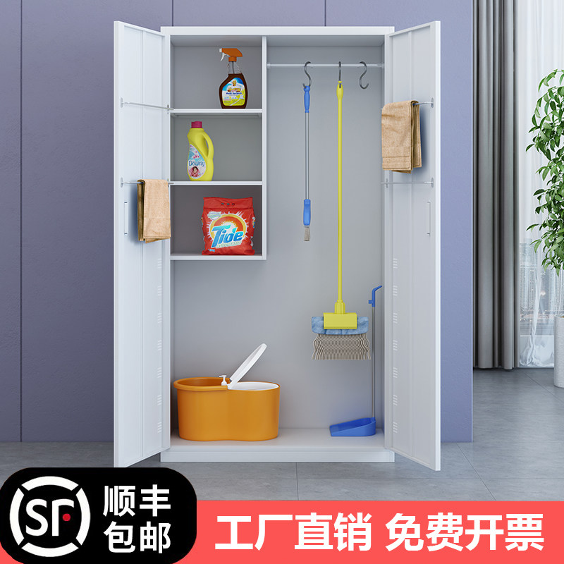 Stainless steel cleaning cabinet food factory anti-corrosion rust mop broom hygiene cleaning tools balcony storage tin cabinet