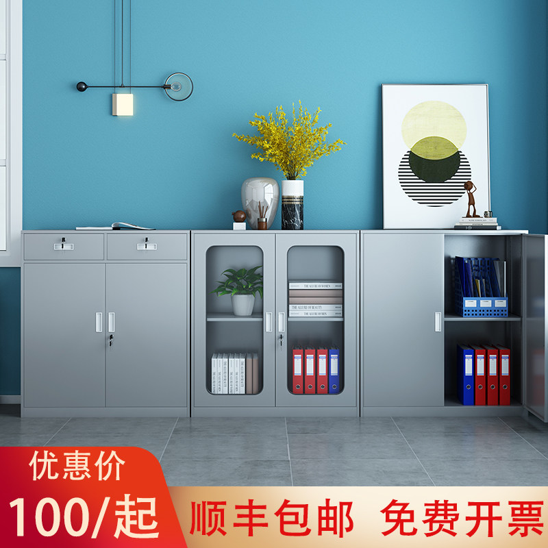 Stainless steel tool cabinet two bucket file cabinet with lock drawer storage cabinet medical bedside cabinet storage activity cabinet low cabinet