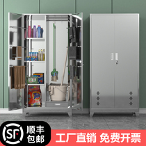 Stainless steel cleaning cabinet sanitation cabinet outdoor toolfactorfactorworkshop cleaning locker household balcony mop cabinet