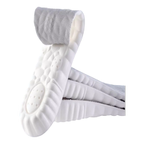 Sports full-length insole sweat-absorbent breathable shock-absorbing soft-soled summer-proof non-tiring foot-increasing insole for men and women