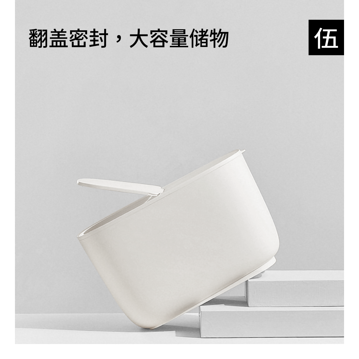 Yuwu life-packed rice bucket insect-proof moisture-proof sealed household kitchen rice storage box food-grade rice tank rice storage box