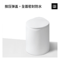 To Things Life Desktop Mini Bin bin with cover Press-style Bedroom Basket Home Living Room Creative ins Wind