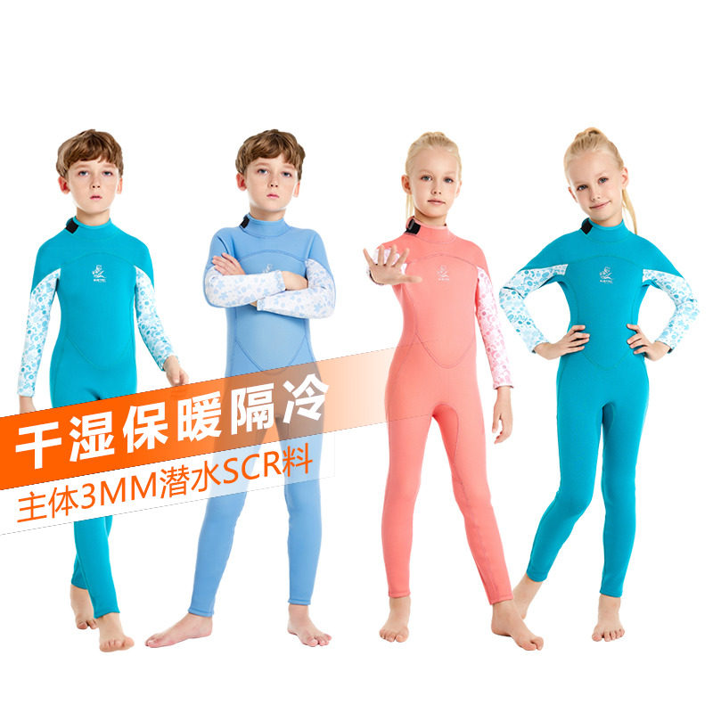 KLEYOU children's swimsuit boys and girls one-piece long-sleeved thickened warm and cold-proof diving suit autumn and winter insulation clothing