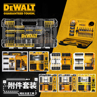 ДЕВОЛТ аксессуар отвертка дрель рукав магнитный установите в коробку