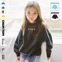 chopiyopi children's round collar hoodie casual spring autumn new medium and large children's stretch girl loose top