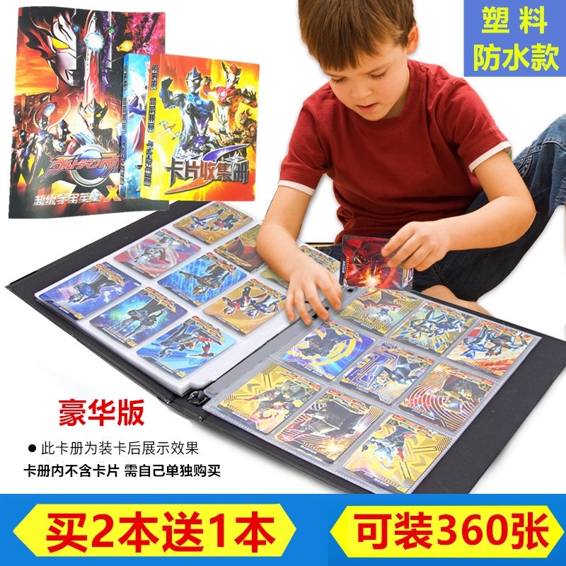 Card Book collection Ortmann with cards Book of books Large capacity Oh TSlow Jedi Multi-functional Little Benphoto Book a