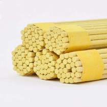 6 sacrificial supplies high-quality grass-scented yellow grass-scented Qingming Festival Ghost Festival Winter Clothes Festival Spring Festival paying homage to relatives and worshiping ancestors