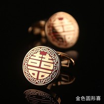 Happy word tie clip cufflinks men married festive cuffs shirt nails groom suit buckle men tie clip box
