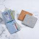 Card bag and wallet integrated men's ultra-thin short wallet soft leather wallet thin simple multi-card wallet student