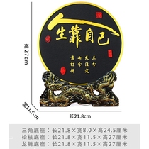 Charcoal carving bookcase living room Bogu shelf screen entrance wine cabinet TV cabinet ornaments office desktop inspirational decorations