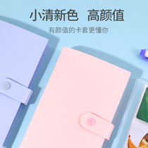 Aidou small card storage book Album Polaroid photo insert book Table calendar Desktop transparent album Cute diy