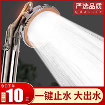 Yan Electra Pressurized Shower Nozzle Shower Home Pressurized Large Water Outlet Bathroom Super High Pressure Lotus Punt Head Bath Suit