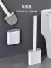 Japanese toilet brush No dead angle toilet washing Silicone brush artifact Wall-mounted household powder room cleaning brush set