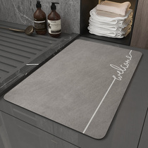 Water Absorbing Mat Foot Mat Toilet Toilet Door Doorway Anti Slip Home Speed Dry Entrance Door Rug Bathroom Bathroom Floor Mat