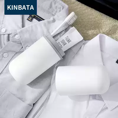 kinbata Japanese mouthwash brush toothbrush cup Home portable travel set toothbrush box toothwash storage