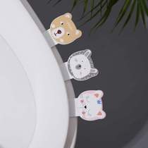 A unveiling of the home lift-and-stick toilet plate lifting lid hand lifting lifting lid-lifting handle Creative toilet toilet lid Toilet Lid