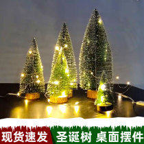 Christmas White Snowflake Led Lights Christmas Tree Desktop Luminous Small Swing Piece Emulated Pine Snowpine Decorations