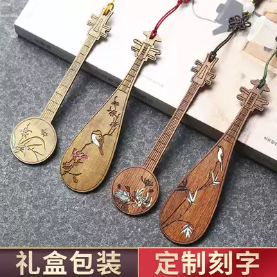 Red wooden re-classical Chinese style bookmark gift box set The Palace Museum Cultural creation exquisite wooden simple literature and art students use high-end souvenir company business gifts custom logo lettering