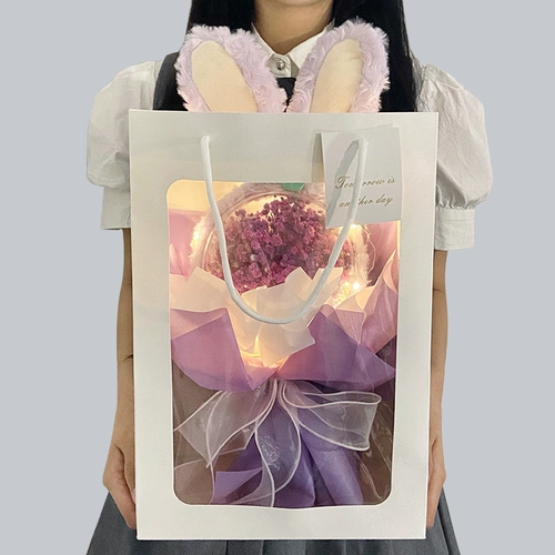 Bouquet Girl День рождения подарки дайте подругам практическое 61 День Детского Дня Детский день 12 -10 -летний учитель для выпускников.