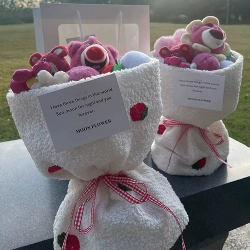 Кукла для друга, с медвежатами, букет, подарок на день рождения