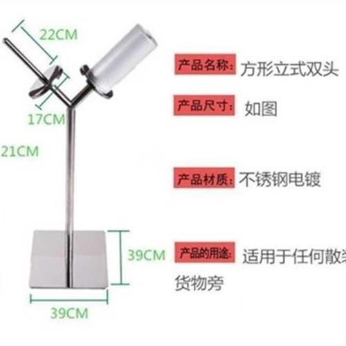 Supermarket stainless steel Scattered area continuous roll bag bracket shopping bag bracket hanging continuous roll bag bracket plastic bag rack