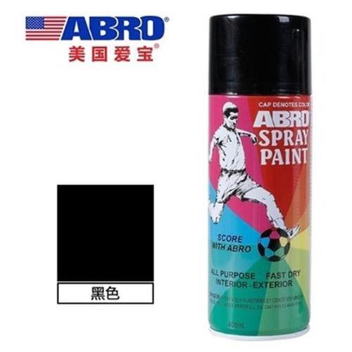 Industrial rust removal anti-corrosive metal black anti-rust paint grey iron railing waterproof chassis epoxy iron plate self-sprayed external wall