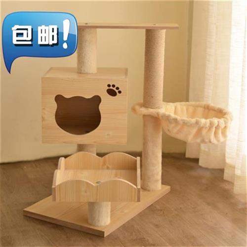 Corner cat scratching column cat scratching version 33 cat scratching board teasing cat toy cat toy fun new cat climbing frame cat supplies to climb