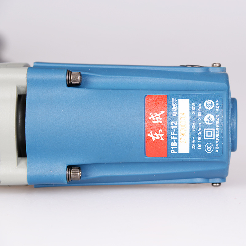East Chengdu Electric screwdriver P1B-FF-12C East into shock sleeve wrench 220v Electric screwdriver Pneumatic wrench