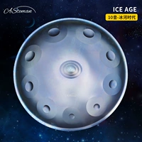 10 -го ледникового возраста