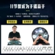 Учебник Daniel Hand Disc 11 уроки