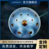 Товары от asteman旗舰店