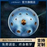 В качестве рук Dibice Handpan для начинающего введение Профессиональные летающие барабаны барабан