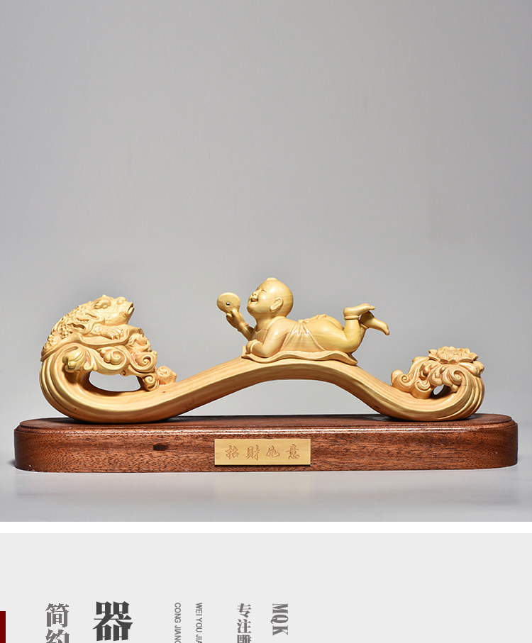 プチギフト 茶道具 黄楊木 木彫 茶入 在銘 時代箱付 M R4891