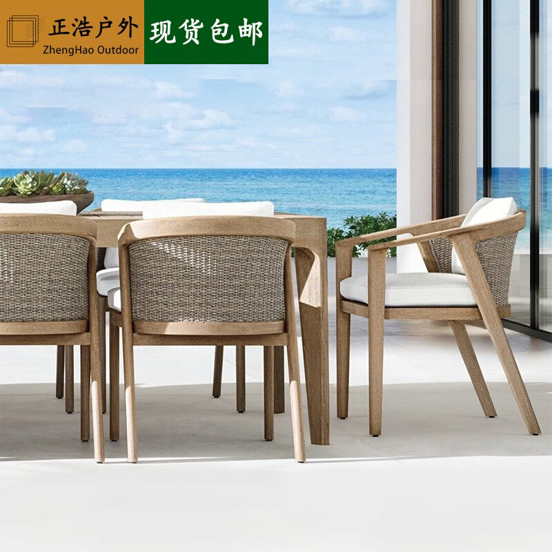 Outdoor solid wooden table chair patio terracegarden leisure outdoor villa for old vine coffee anti-corrosive teak table and chair furniture
