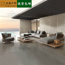 Outdoor sofa teak villa leisure combination outdoor vine cottage dew patio designer template room solid wood furniture