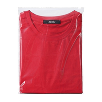 Transparent zipper bag plastic clothing ziplock bag frosted clothing packaging bag dustproof storage sealed bag 30*40