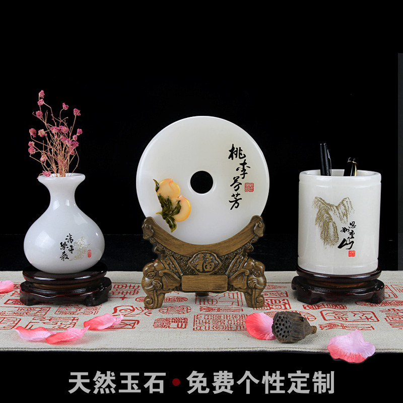 Peach Li Fenfang jade Ping An buckle home swing decoration send teacher's upscale Teacher's Day gift graduation custom