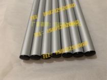 消防车卷帘门拉杆铝合金杆子消防车卷帘门配件拉杆直径2cm可订制