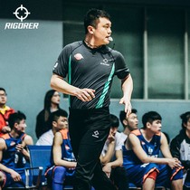 Accurate CUBA professional competition outdoor large size basketball referee uniform round neck sports T-shirt casual mens short-sleeved breathable