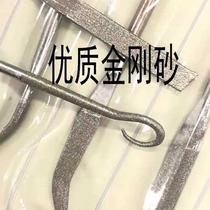 Taiwan One-product BF-90 Alien file Diamond File Knife Heterotype Alloy Filing Knife Suit Orthopedic Knife Profiled