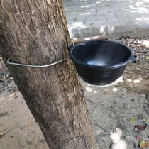 Glue bowl rubber tree glue bowl plastic glue bowl thickened glue bowl filled with 1000 grams of glue special glue bowl for rubber trees