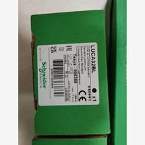 Spot Schneider LuCA32BL spot bargaining